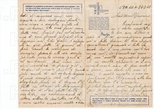 H7003 MILITARY MAIL LETTER