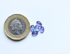 Tanzanite Gemma AAA +