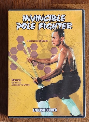 Invincible pole fighter - pole, (dvd)