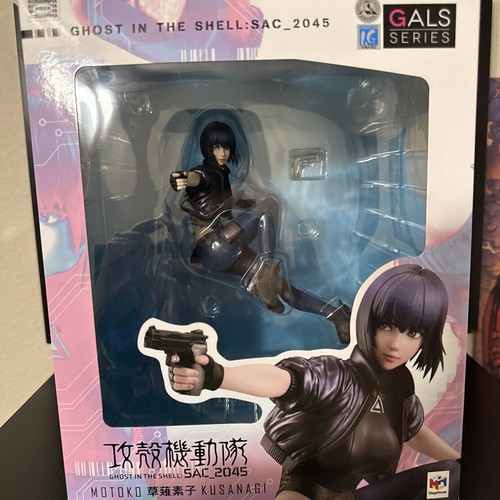 Megahouse ghost the shell - ghost,