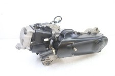 MOTEUR - PEUGEOT KISBEE 4T 50