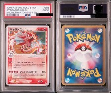Psa 2006 gyarados - psa, star