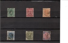 REGNO 1891-TERZA SERIE UMBERTO COL RARISSIMO 5 LIRE USATO-SPEDIZIONE GRATUITA