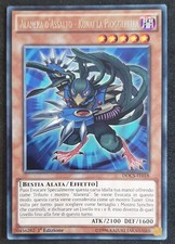 ALANERA D' ASSALTO KUNAI LA
