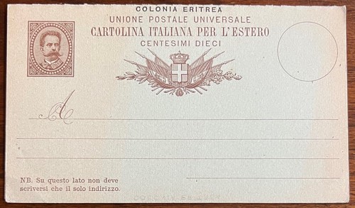 Cartolina postale colonia - cartolina,