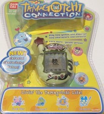 Vintage 2007 TAMAGOTCHI