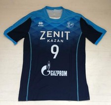 7051 errea zenit kazan - errea,