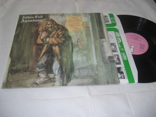 Jethro tull - (7319), ‎-
