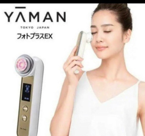Man beaute photo - beaute, plus