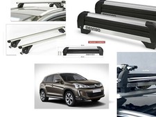 BARRE PORTATUTTO ALLUMINIO