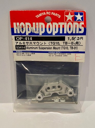 Tamiya 53414 aluminium - 53414,