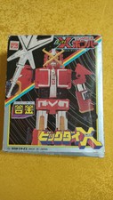 X-BOMBER TAKATOKU ORIGINAL JAPAN