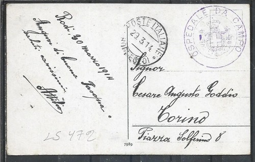 1914 rodi egeo franchigia - 1914,