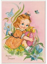 1976 bambina uovo di Pasqua prato fiori farfalla cartolina pasquale vintage