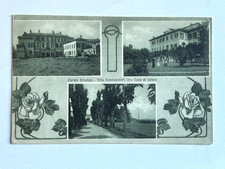 MC788 CARTOLINA COLLAGE CARATE