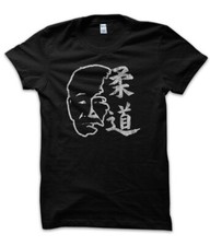 T-Shirt Maglietta Judo Jigoro Kano Arti Marziali Kanji Giapponese Vintage Uomo