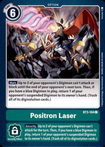 Digimon laser a positrone - digimon,