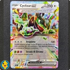 CYCLIZAR EX 159/191 - SSP