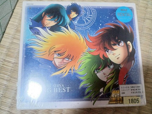 Saint seiya canzone - saint,