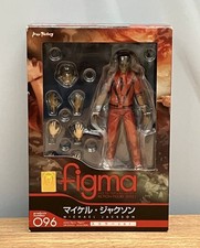 figma 096 michael jackson