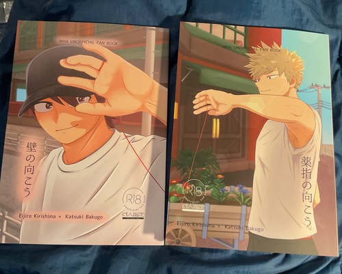 Mha kiribaku yaoi doujinshi - mha,