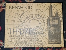 KENWOOD TH-D7E
