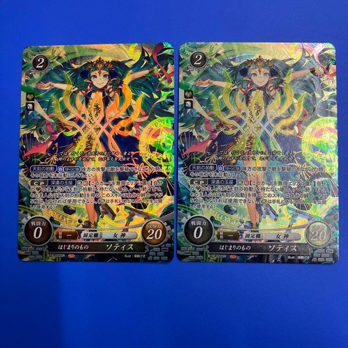 Fire emblem cipher - fire,