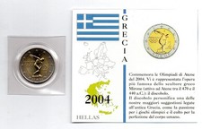 GRECIA - 2004 - 2 Euro  FDC - Olimpiadi di Atene - (MP2782)