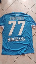 Ea7 ssc napoli - ssc,
