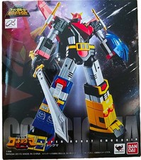 God Sigma Godsigma SRC Bandai