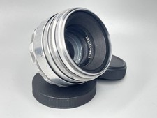 Helios 44-2 58 mm f/2