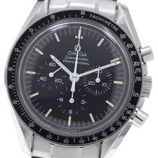Orologio uomo omega - uomo,