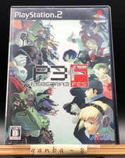 Persona 3 FES (Sony
