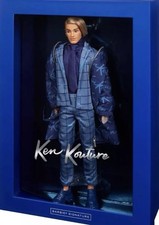 Barbie Ken Couture nuova in