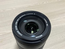 Canon EFS 18-135 mm 474850