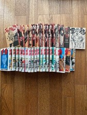 Shamo 1-34 Set completo Manga