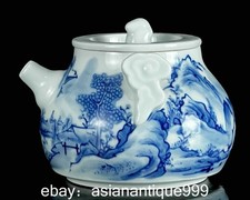 4" Qing Qianlong markiert