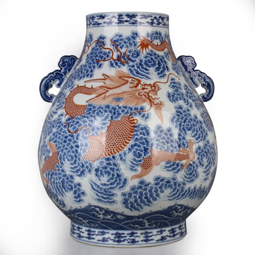 Antico vaso cinese - , in