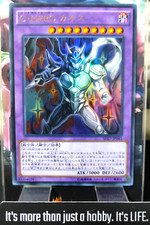 Contrasto eroe caos oh - caos, yu-gi-oh