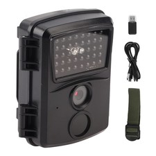 RiToEasysports Trail Camera