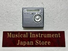 Sony MZ-G750 MD Walkman