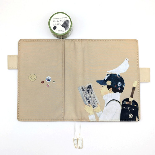 Hobonichi techo cover taiyo - hobonichi,