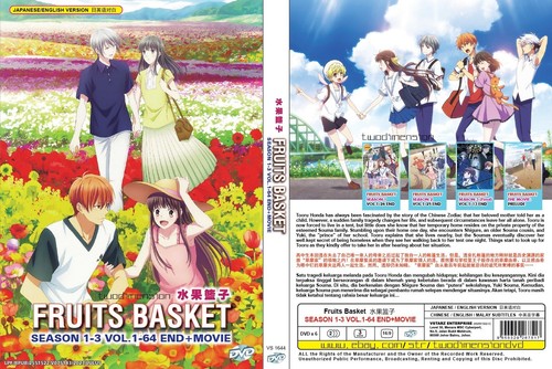 Anime dvd english - anime, dvd~english