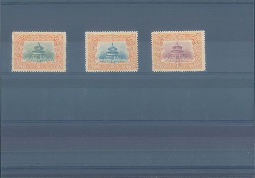 Cina impero 1909 serie - impero,