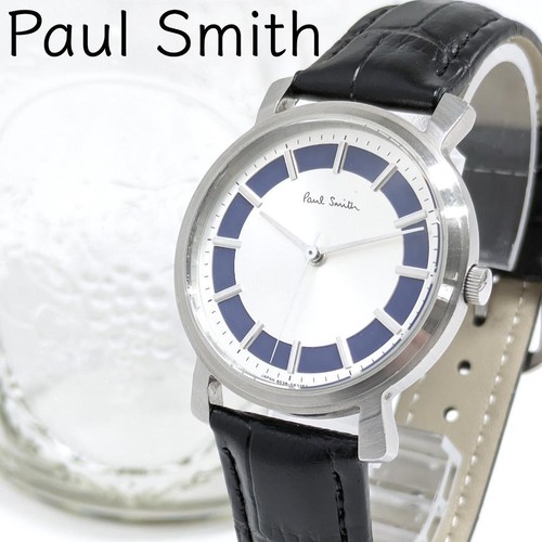 Orologio paul smith - smith, uomo