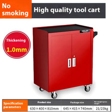 Carrello Mobile Officina