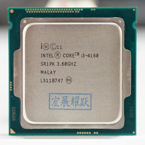 Processore cpu intel core - processore,