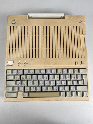 Computer vintage apple - computer,
