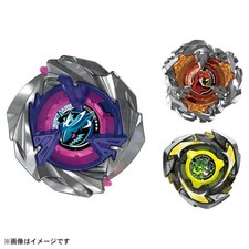 Takara Tomy Beyblade X Booster