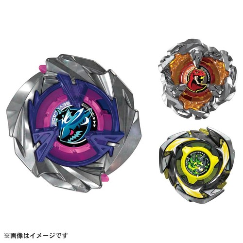 Takara tomy beyblade - tomy,